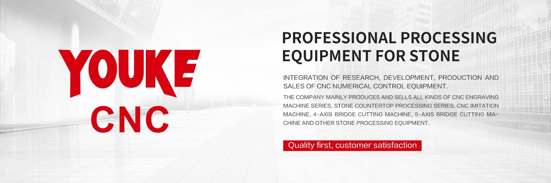 quality CNC Bridge Cutting Equipment factory